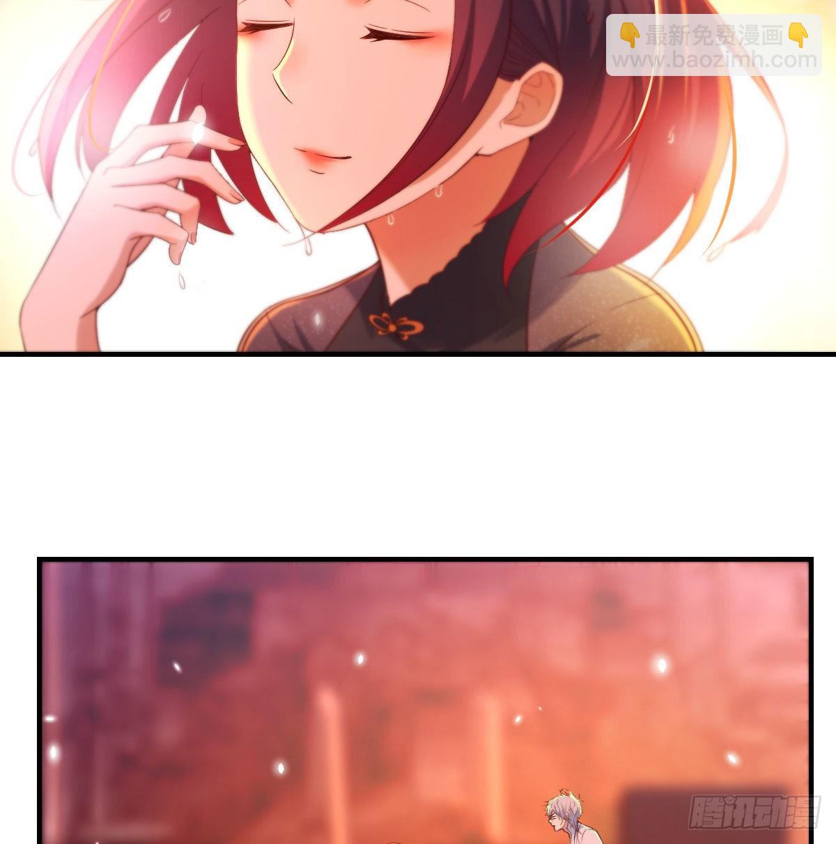 又喜当爹了？！(1/2)-第7话