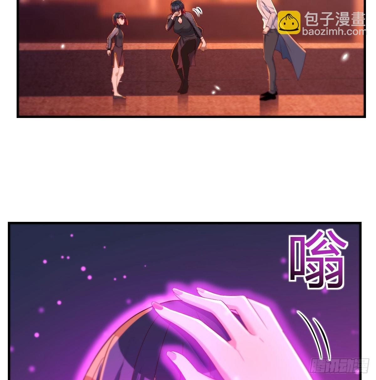 又喜当爹了？！(1/2)-第7话