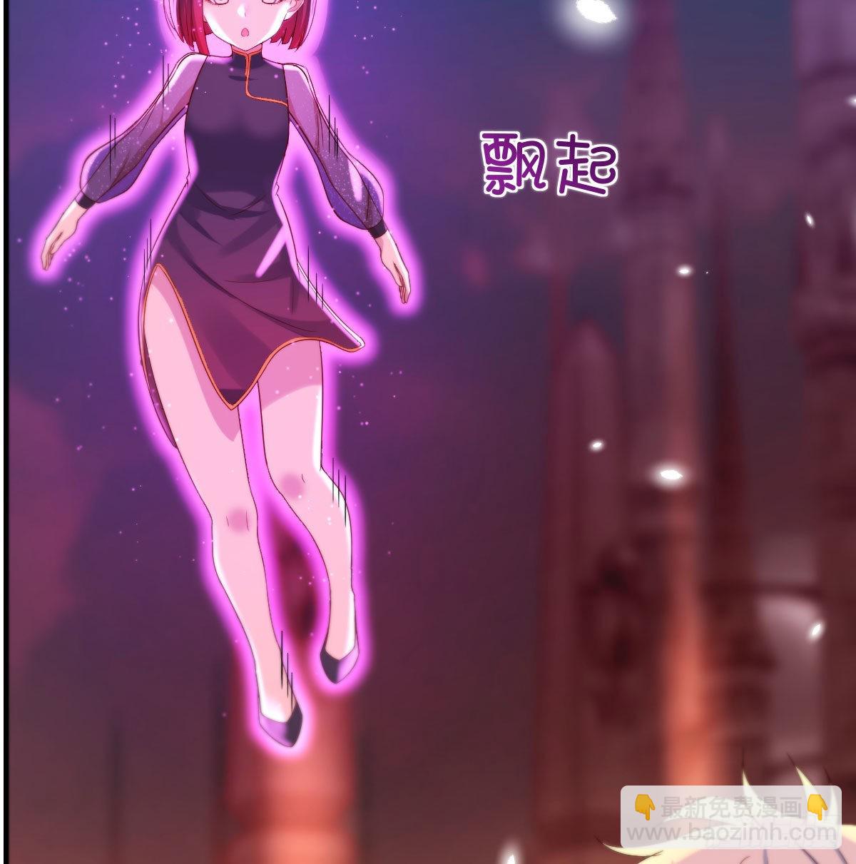 又喜当爹了？！(1/2)-第7话