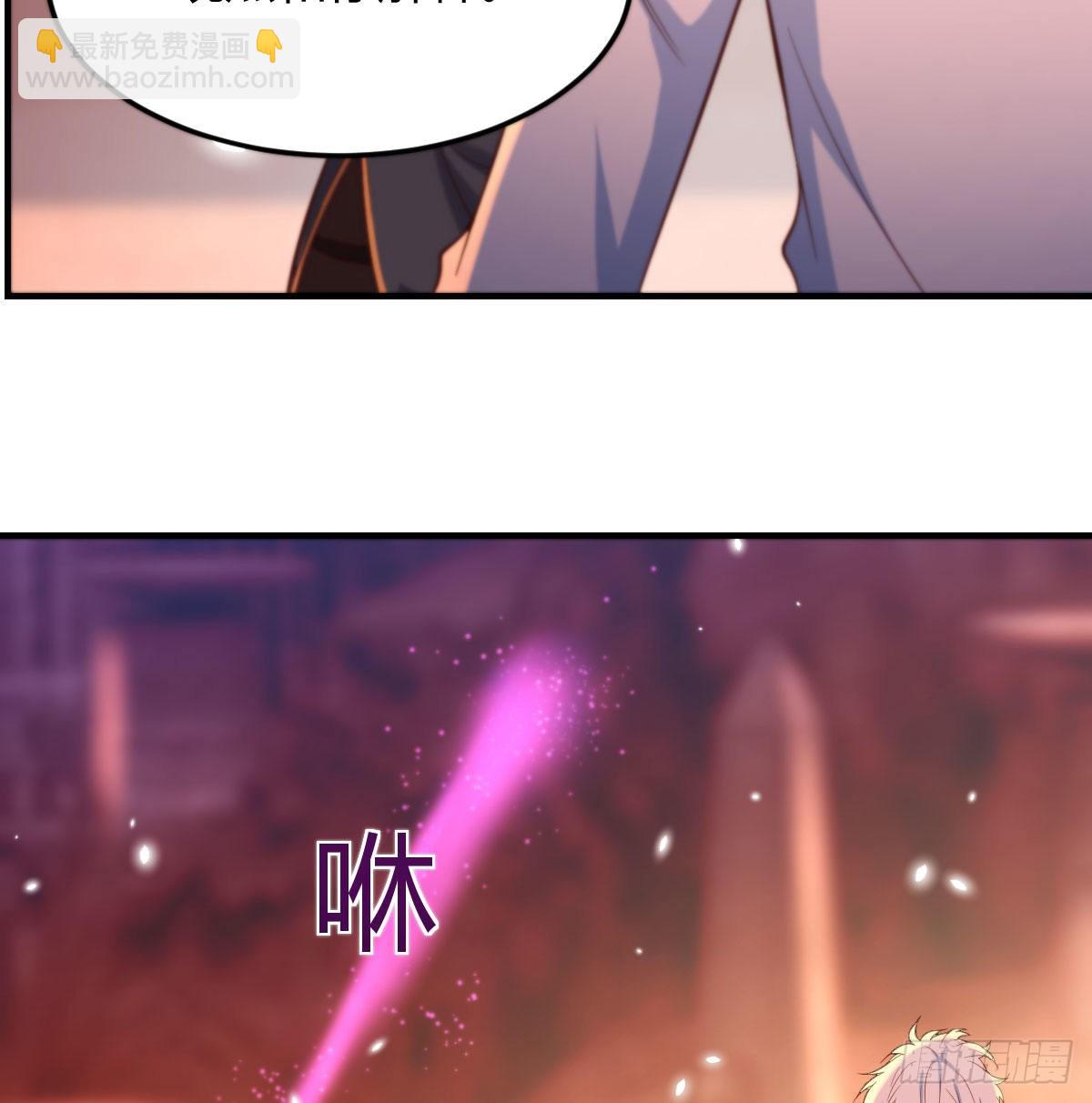 又喜当爹了？！(1/2)-第7话