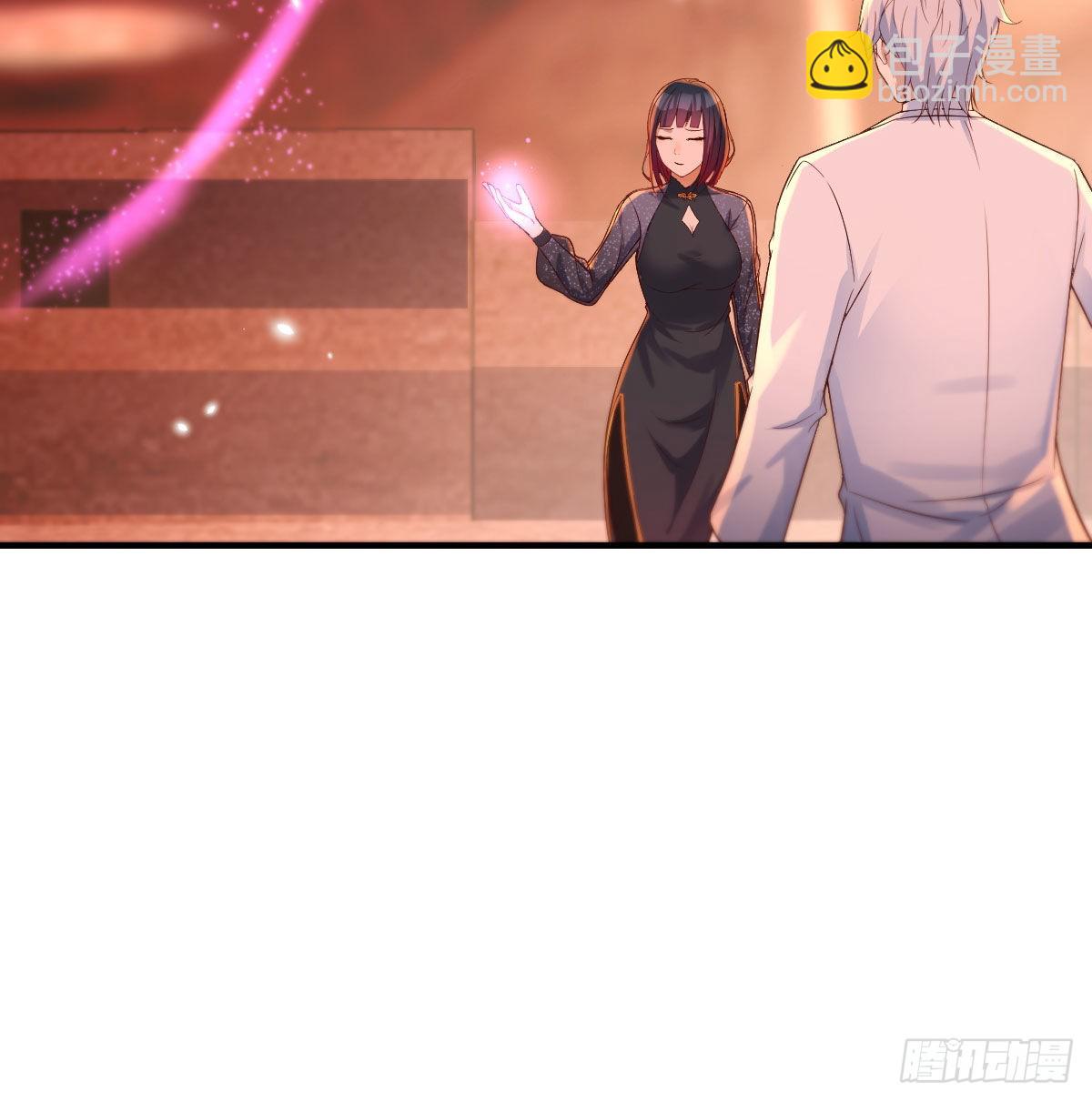 又喜当爹了？！(1/2)-第7话