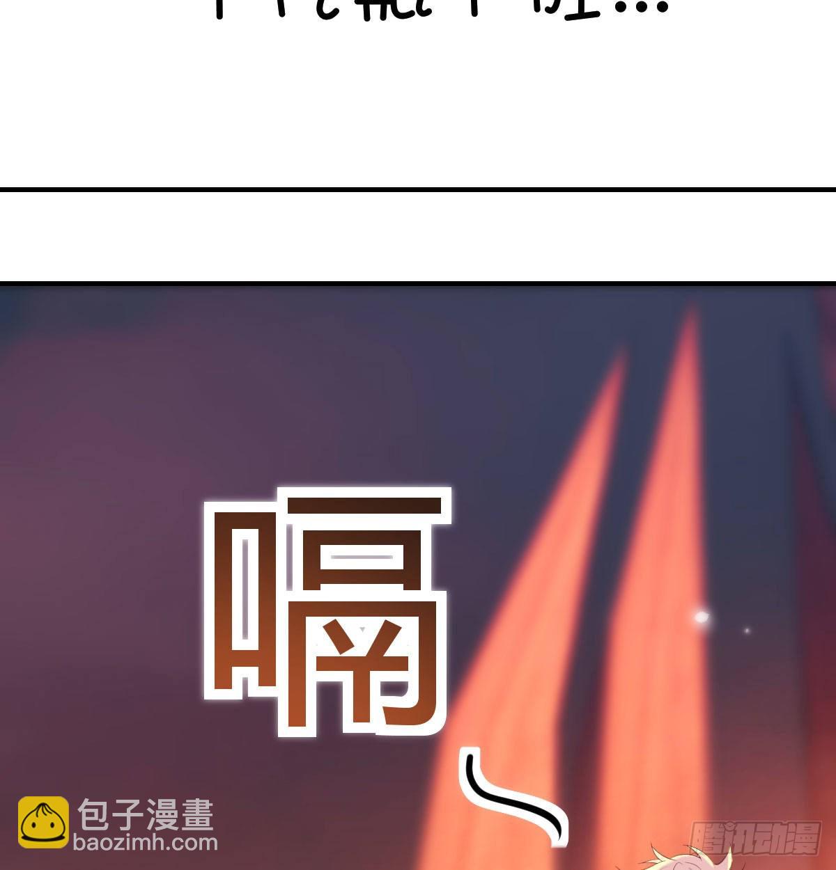 又喜当爹了？！(1/2)-第7话