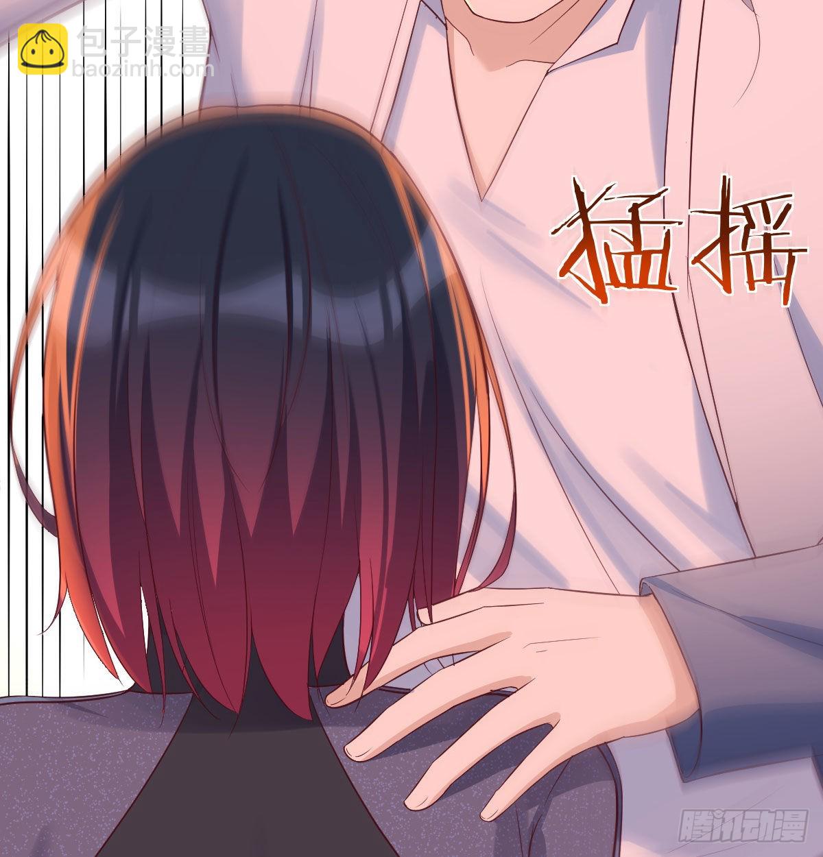 又喜当爹了？！(1/2)-第7话