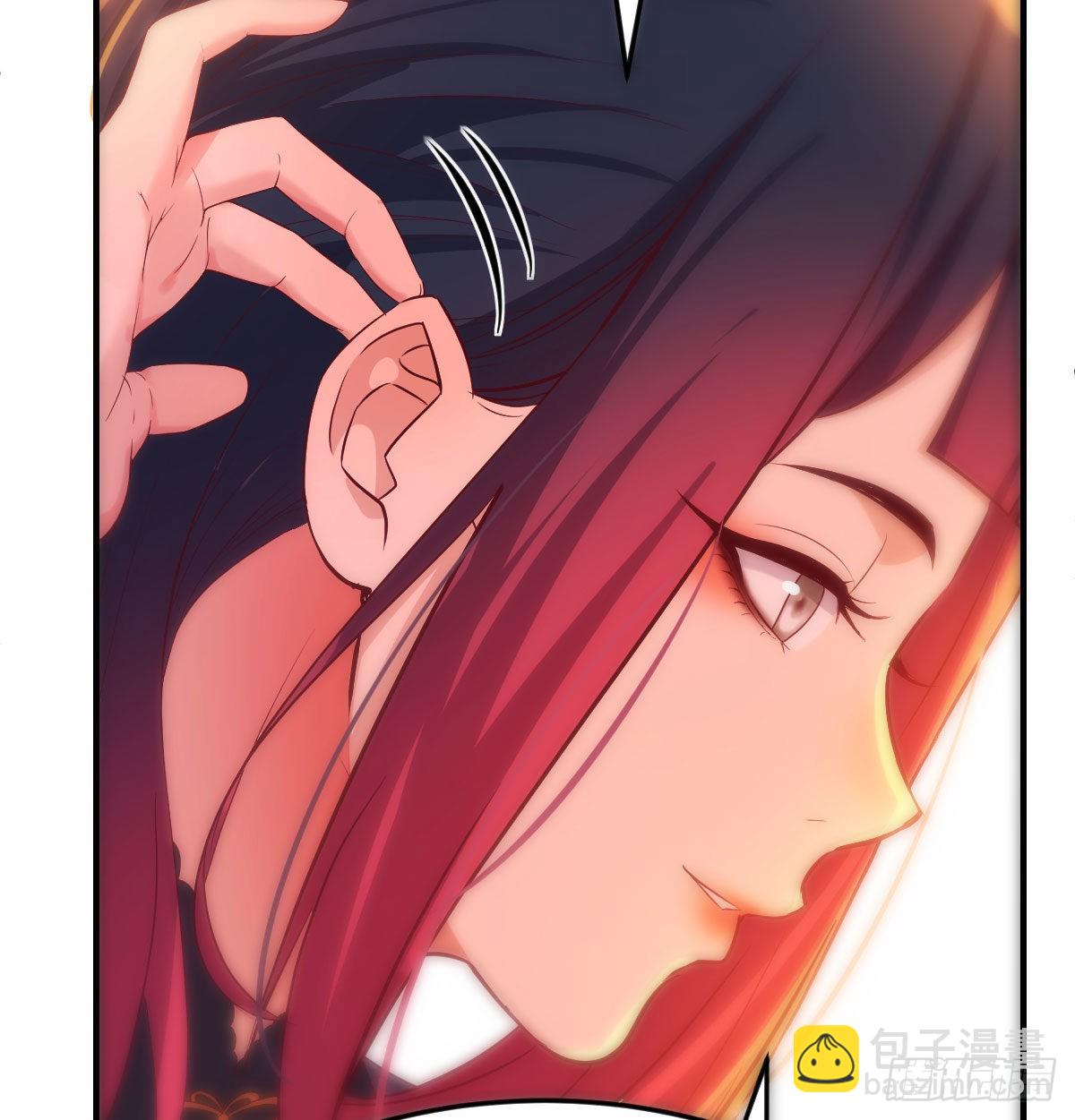 又喜当爹了？！(1/2)-第7话