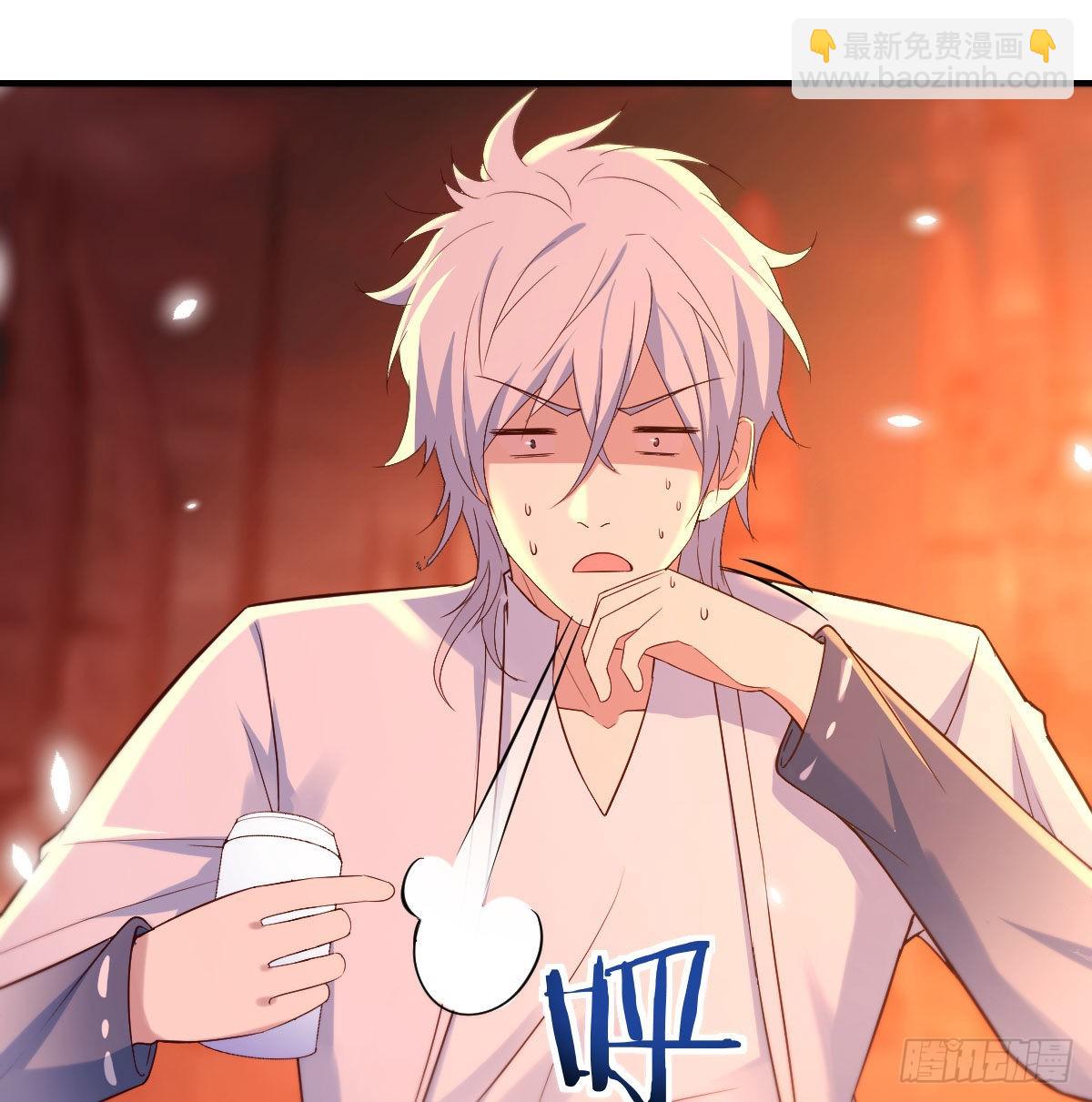 又喜当爹了？！(1/2)-第7话