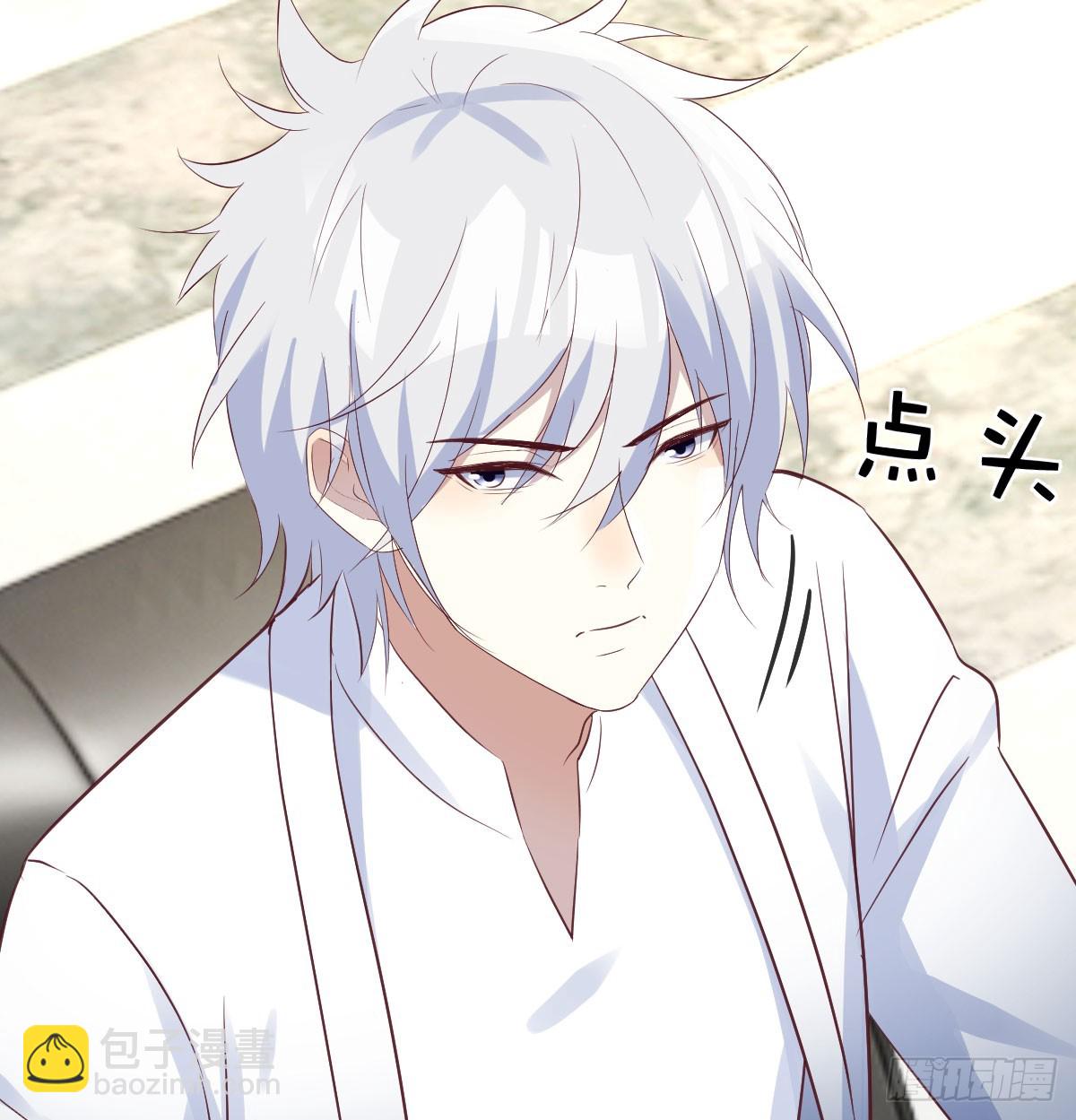 求教育儿经(1/2)-第69话