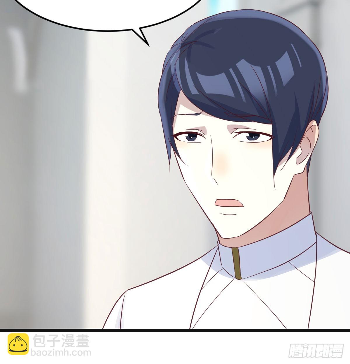 求教育儿经(1/2)-第69话