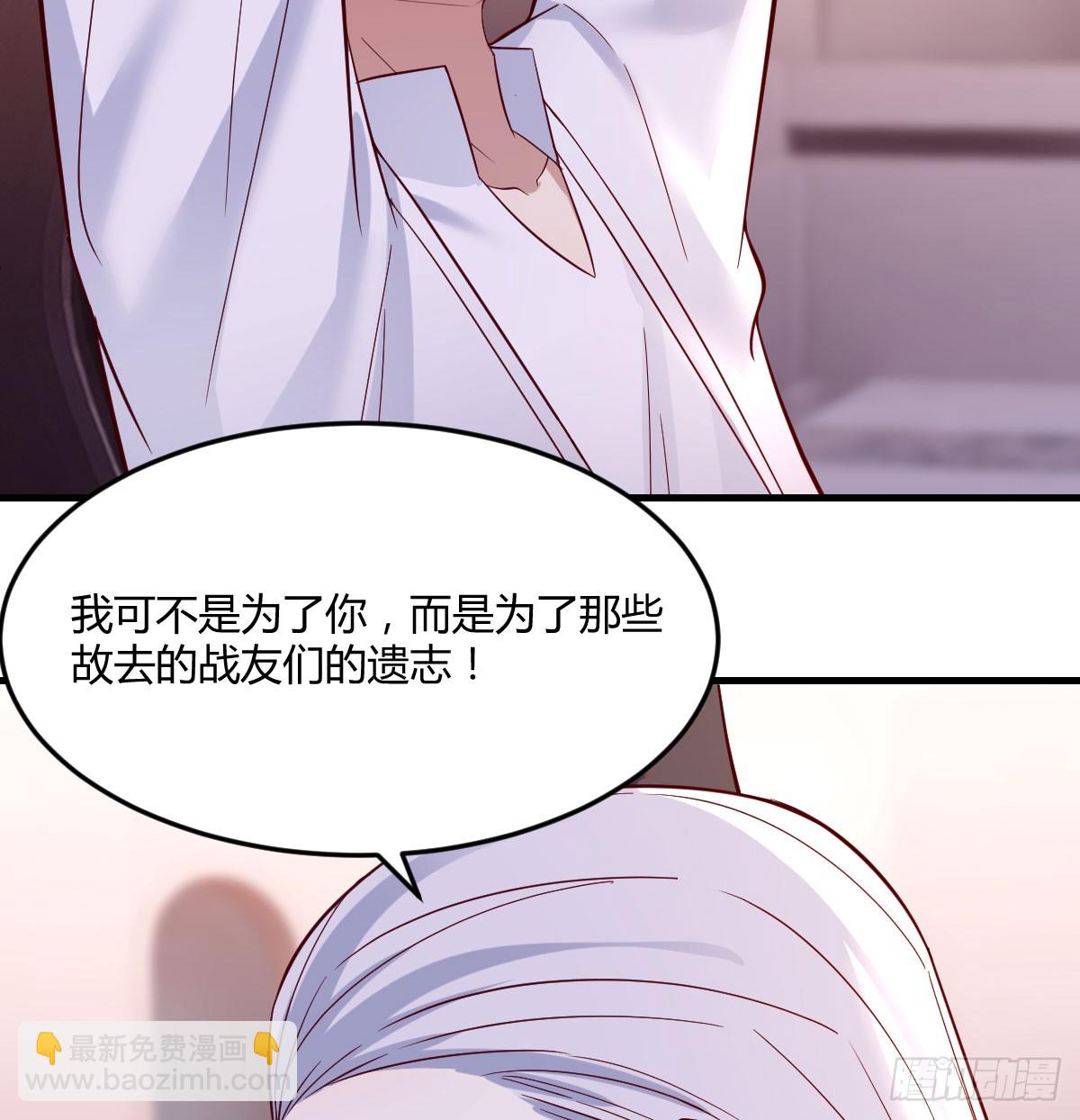 求教育儿经(1/2)-第69话