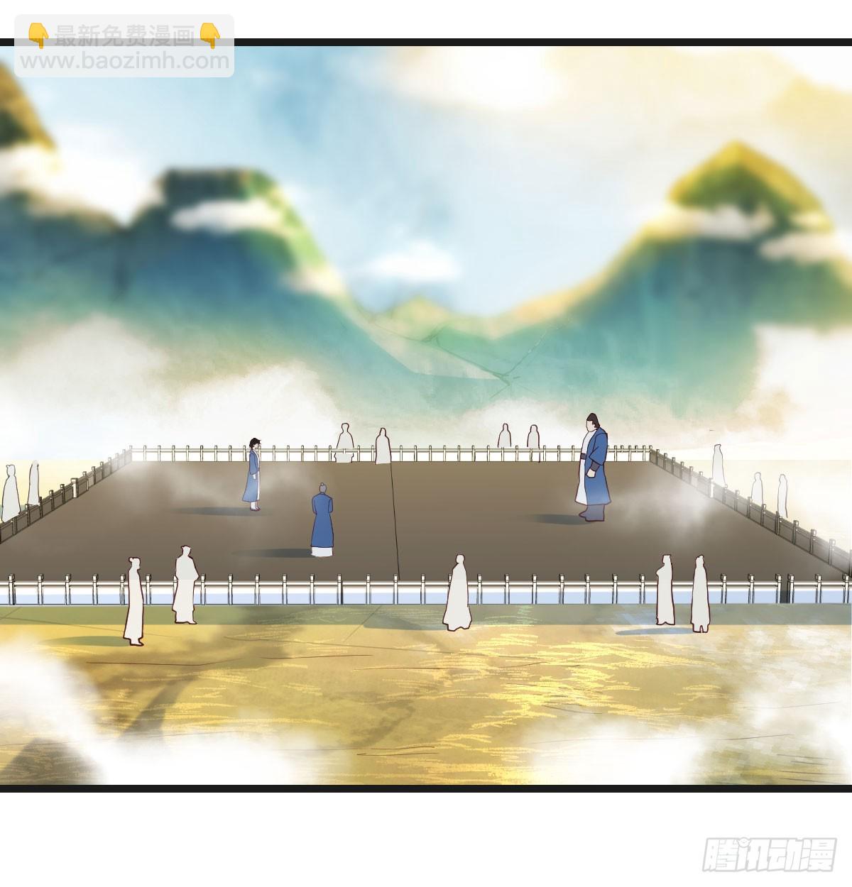 重生遇小偷(1/2)-第71话