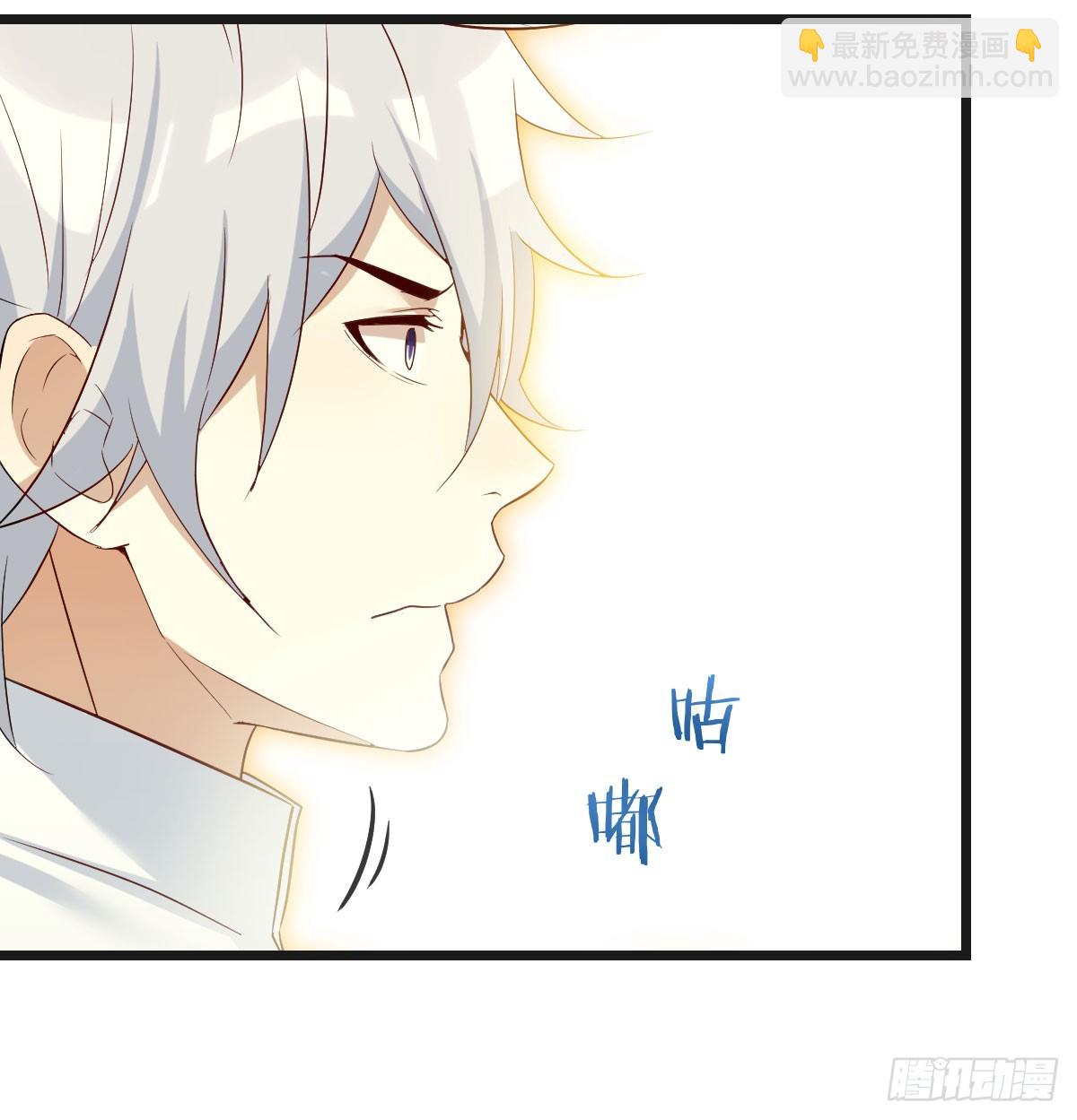 重生遇小偷(1/2)-第71话