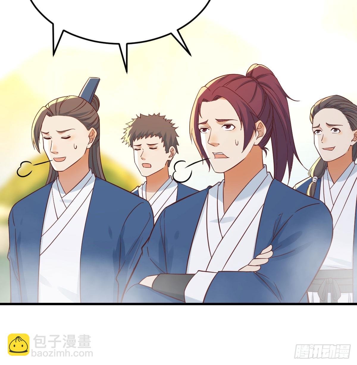 重生遇小偷(1/2)-第71话