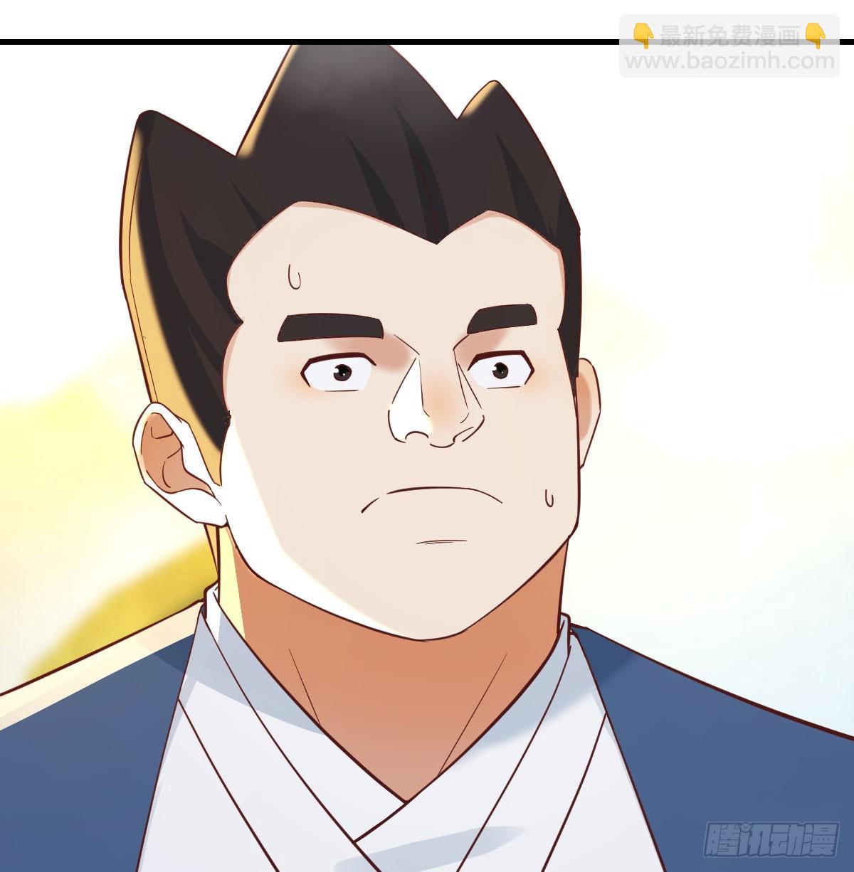 重生遇小偷(1/2)-第71话