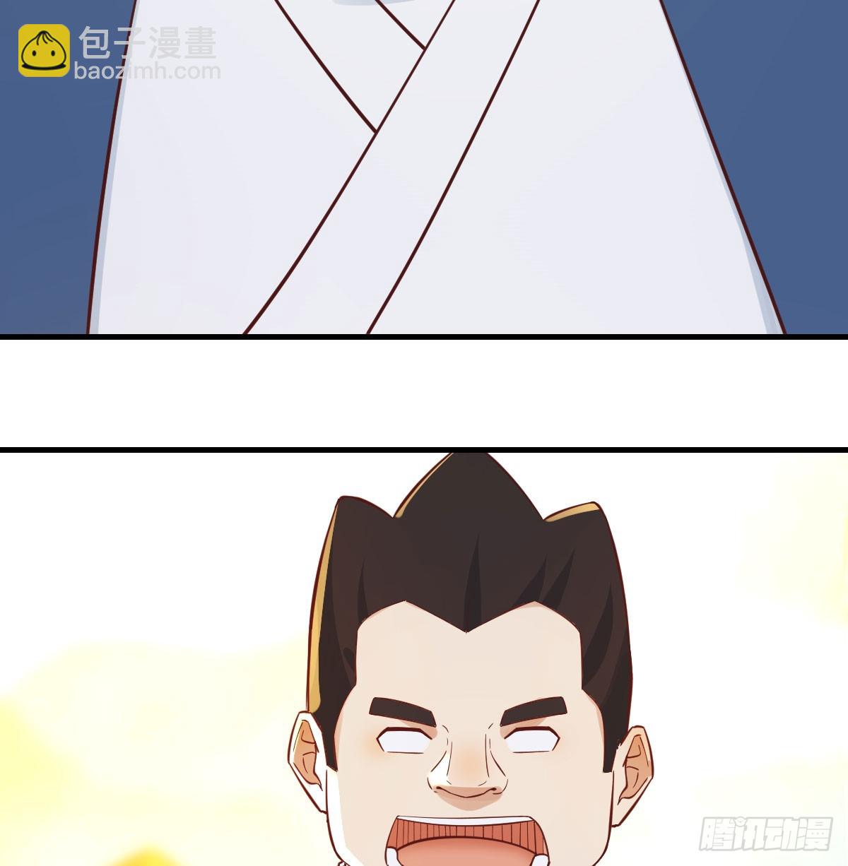 重生遇小偷(1/2)-第71话