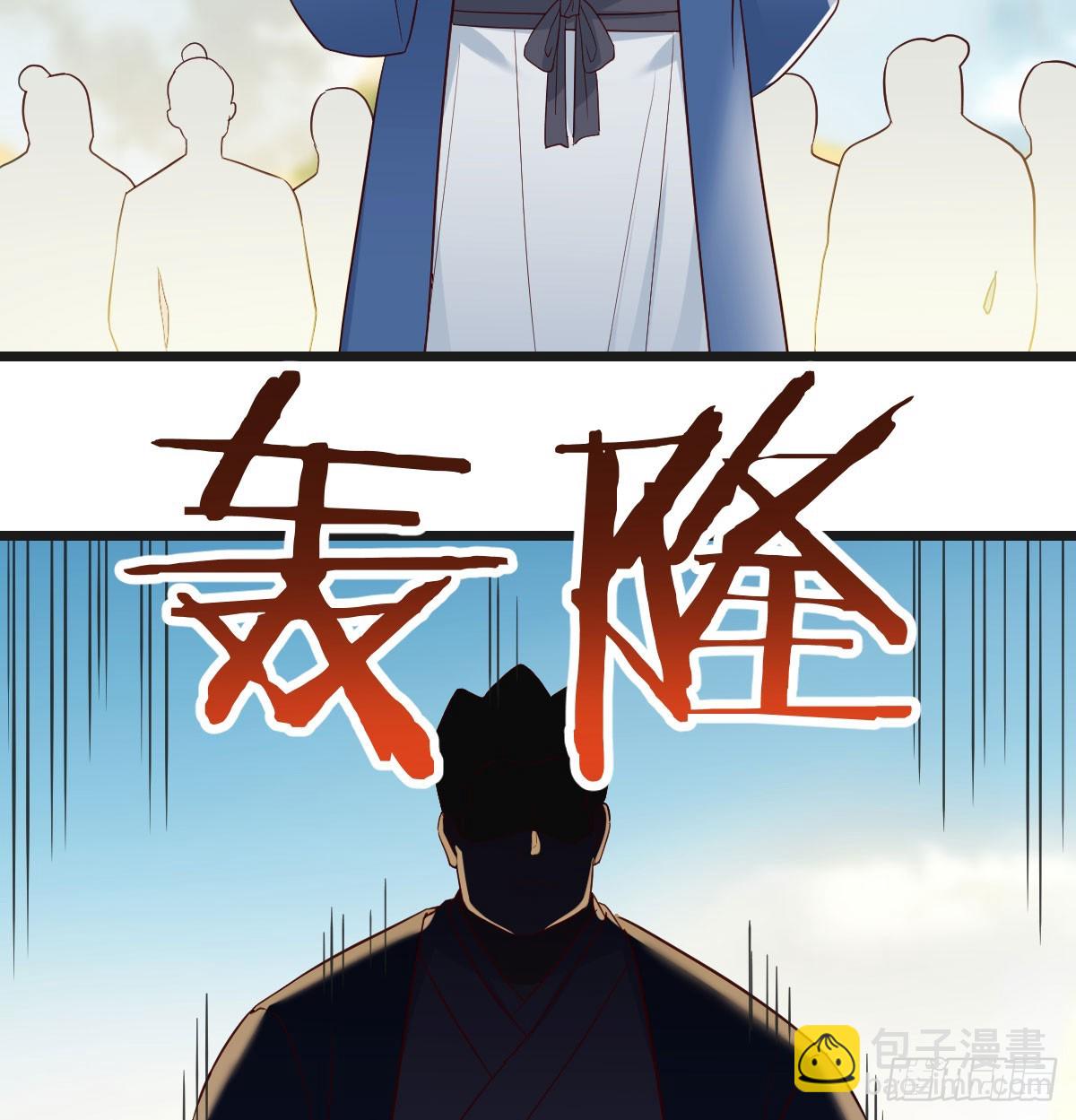 重生遇小偷(1/2)-第71话