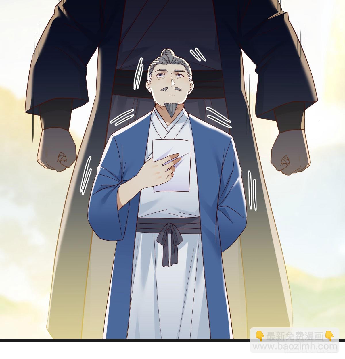 重生遇小偷(1/2)-第71话