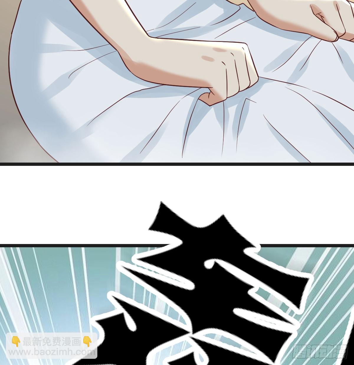 矛盾的体质(1/2)-第73话