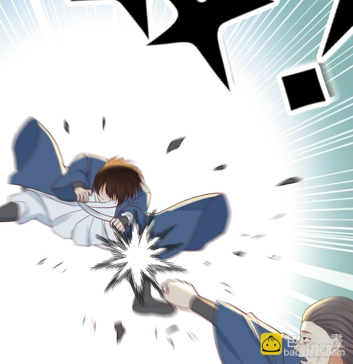 矛盾的体质(1/2)-第73话