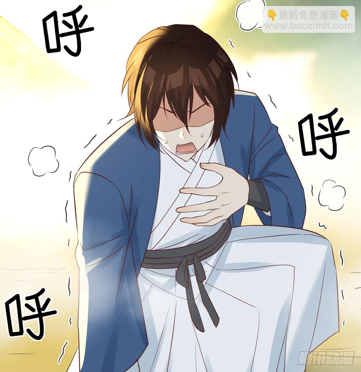 矛盾的体质(1/2)-第73话