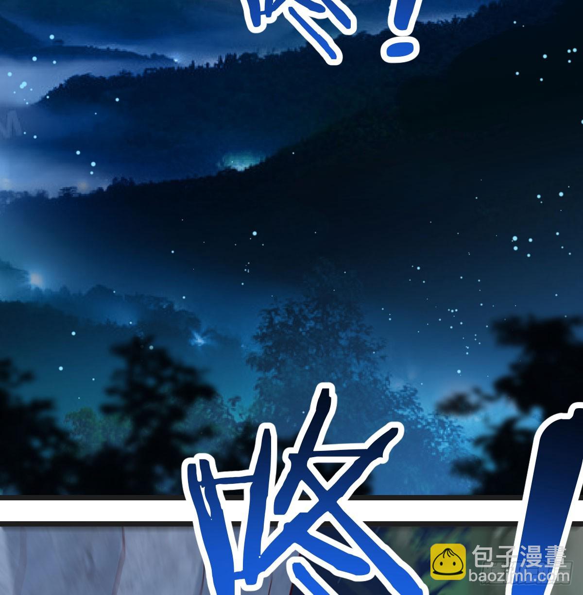 矛盾的体质(1/2)-第73话