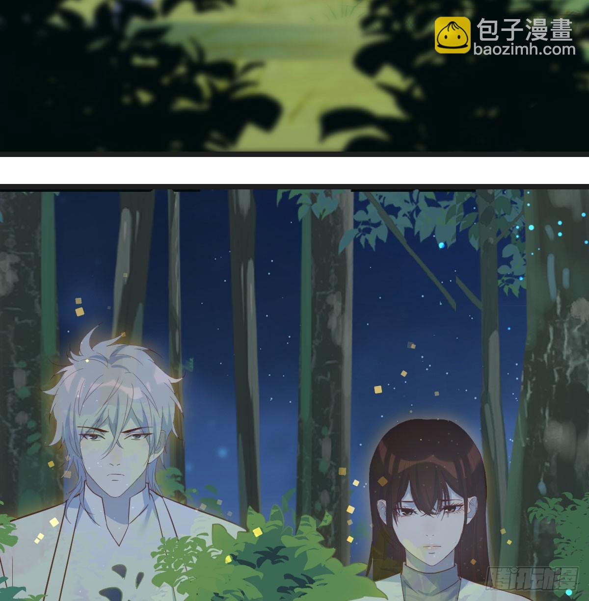 矛盾的体质(1/2)-第73话