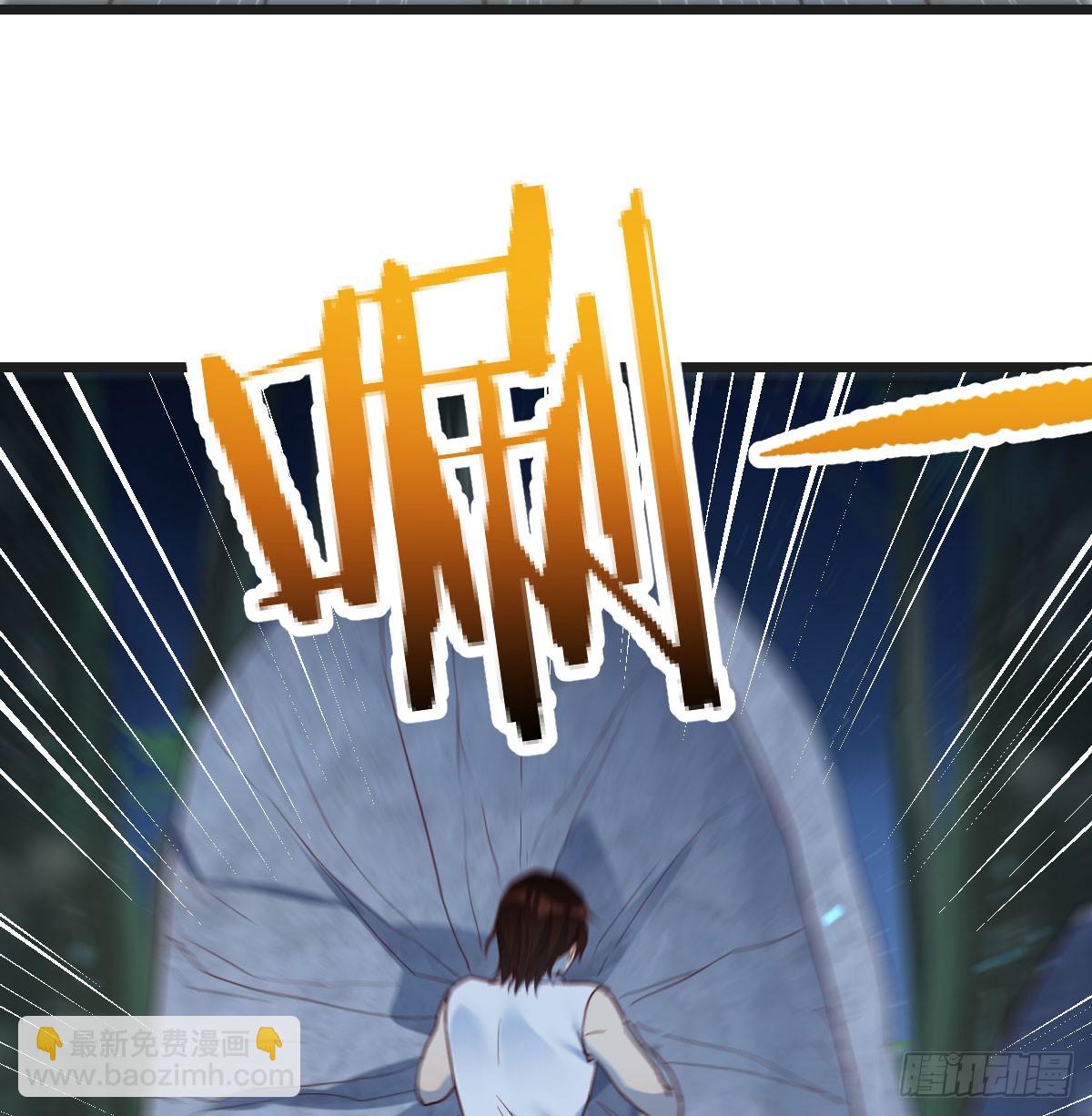 矛盾的体质(1/2)-第73话