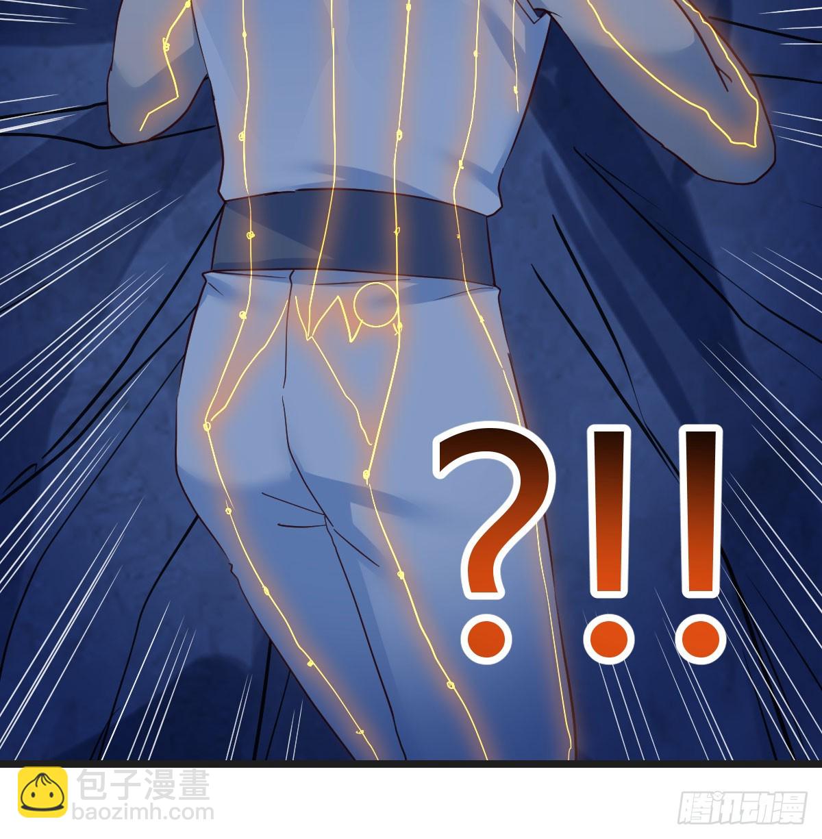 矛盾的体质(1/2)-第73话