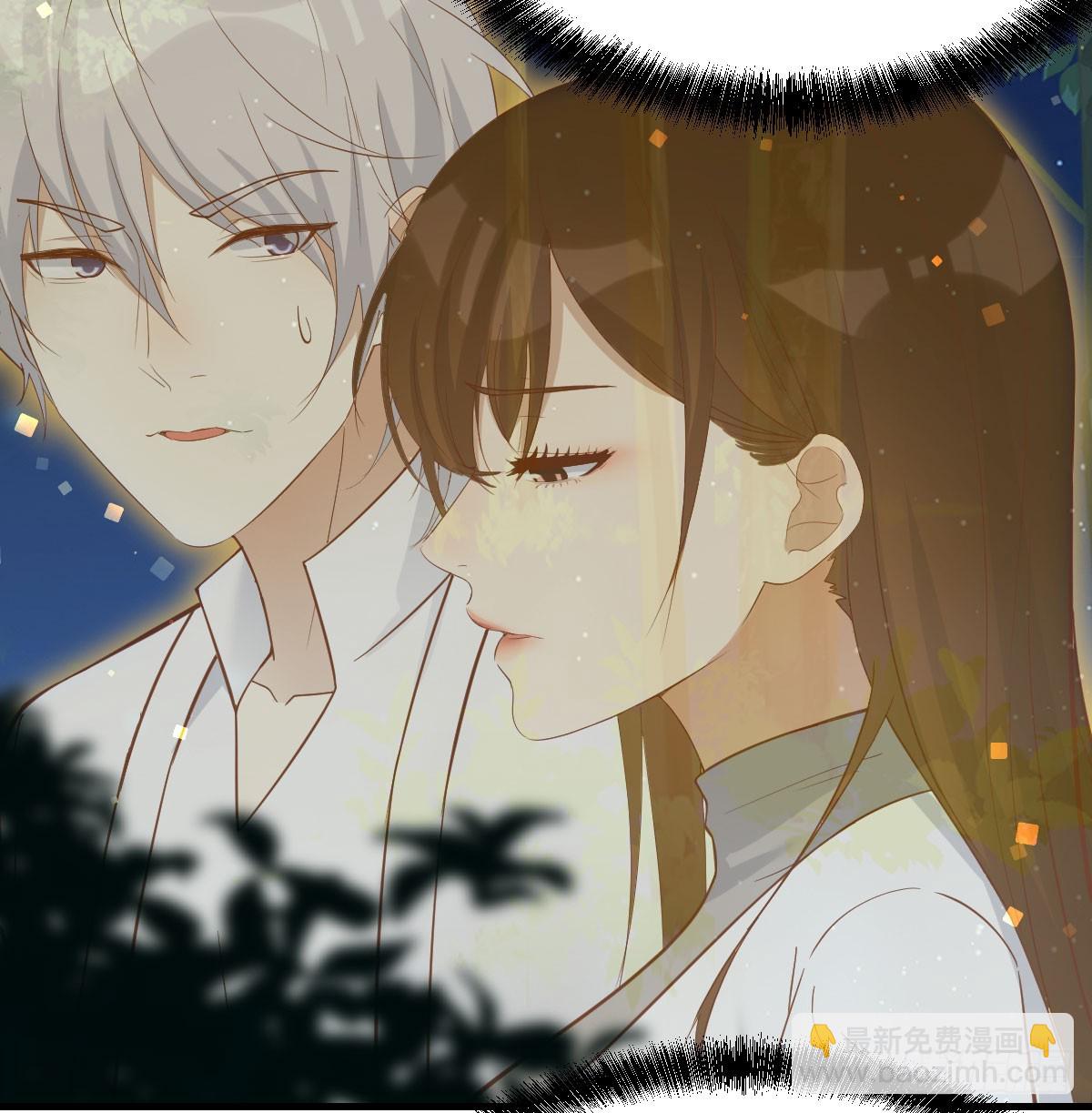 矛盾的体质(1/2)-第73话