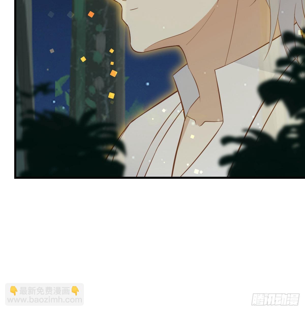 矛盾的体质(1/2)-第73话