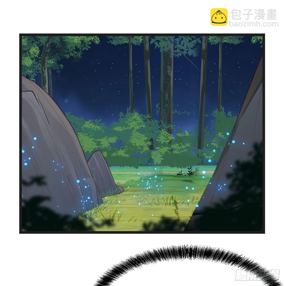 矛盾的体质(1/2)-第73话