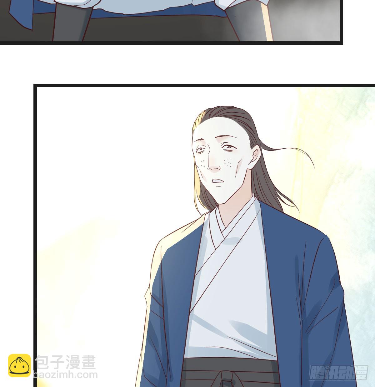 矛盾的体质(1/2)-第73话