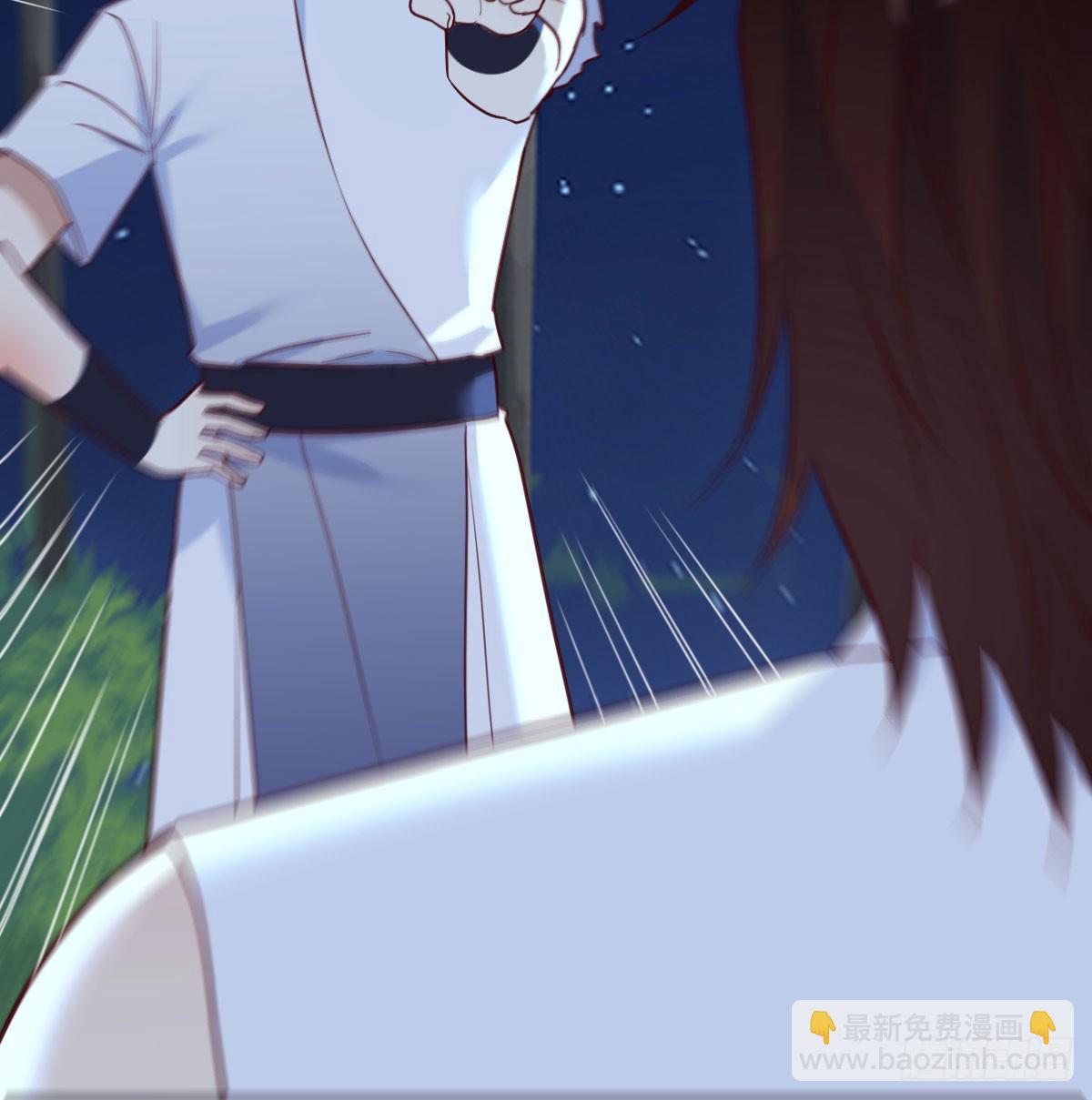 重婴废体(1/2)-第75话