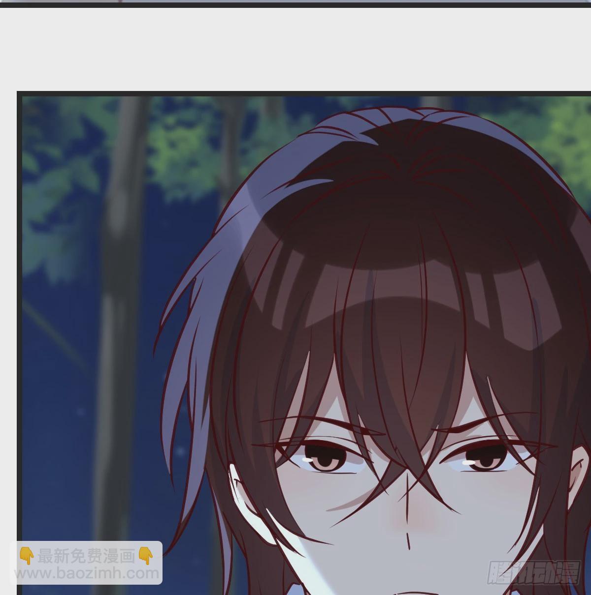 重婴废体(1/2)-第75话