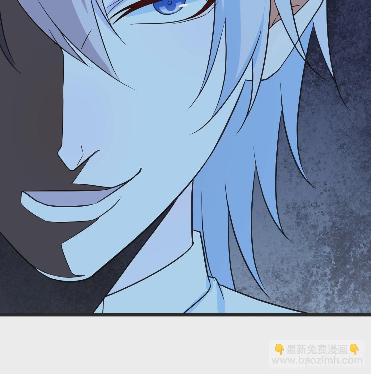 重婴废体(1/2)-第75话