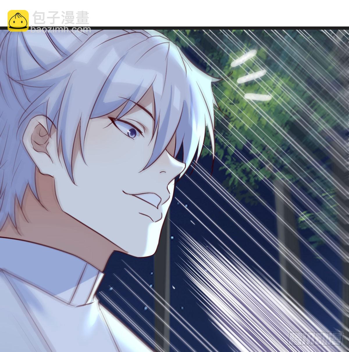 重婴废体(1/2)-第75话