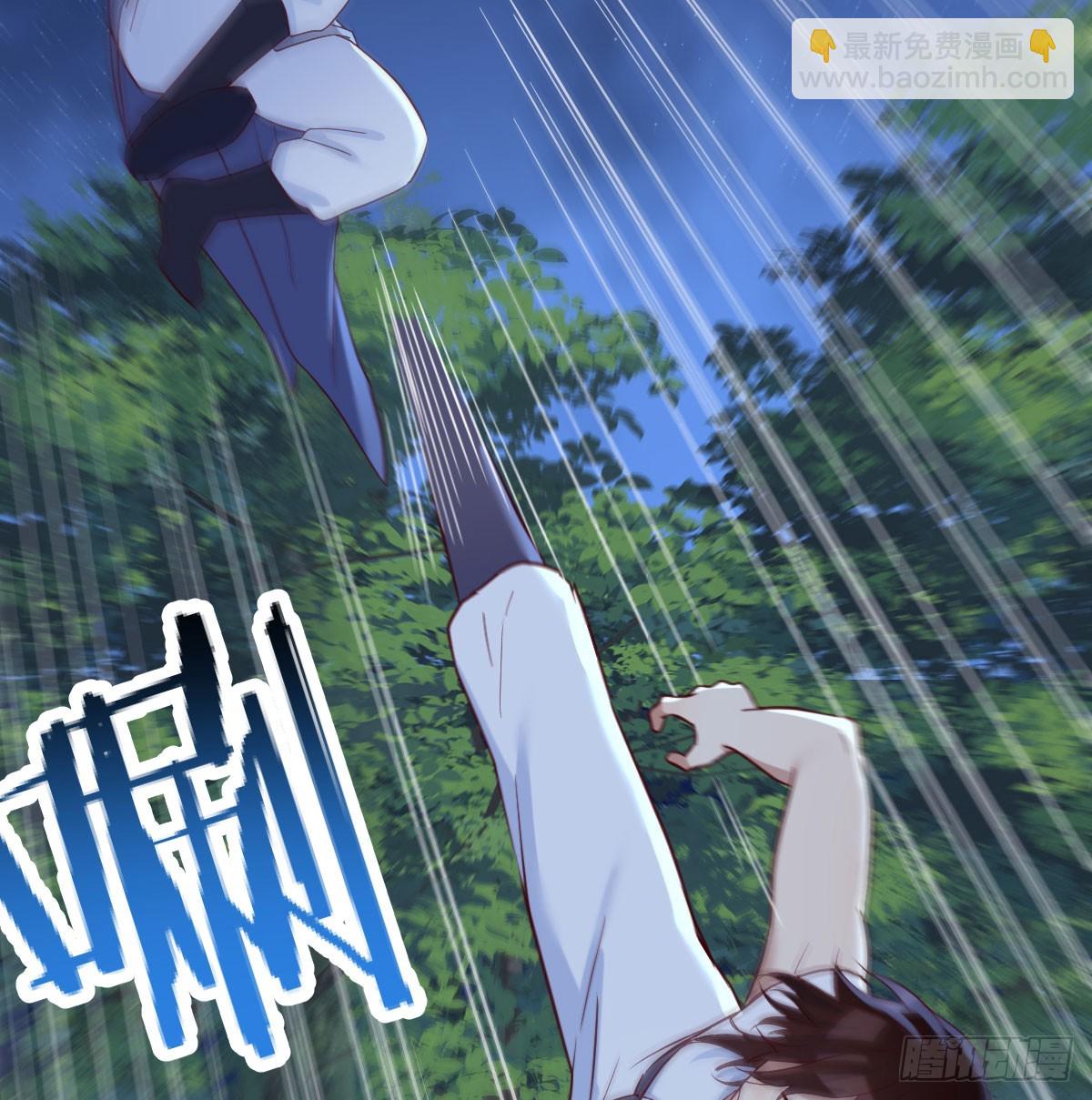 重婴废体(1/2)-第75话