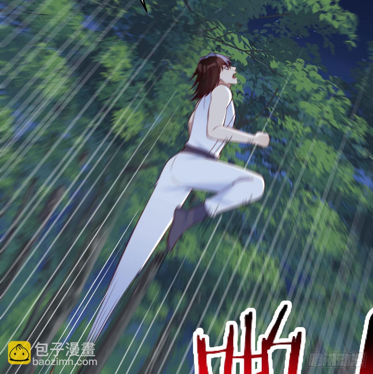 重婴废体(1/2)-第75话