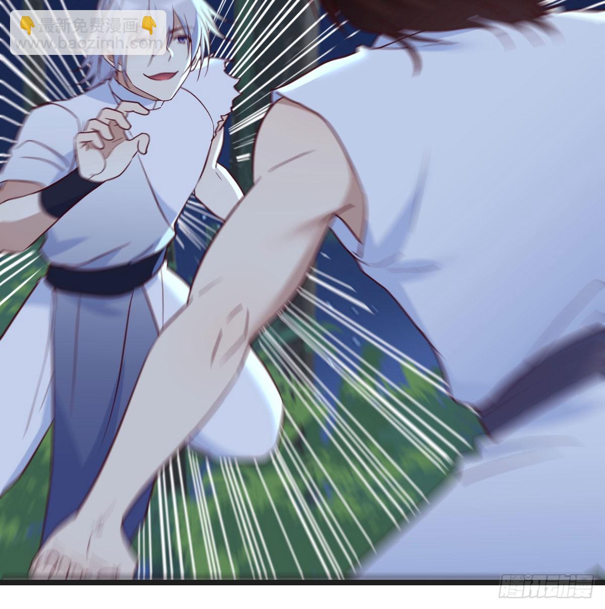 重婴废体(1/2)-第75话