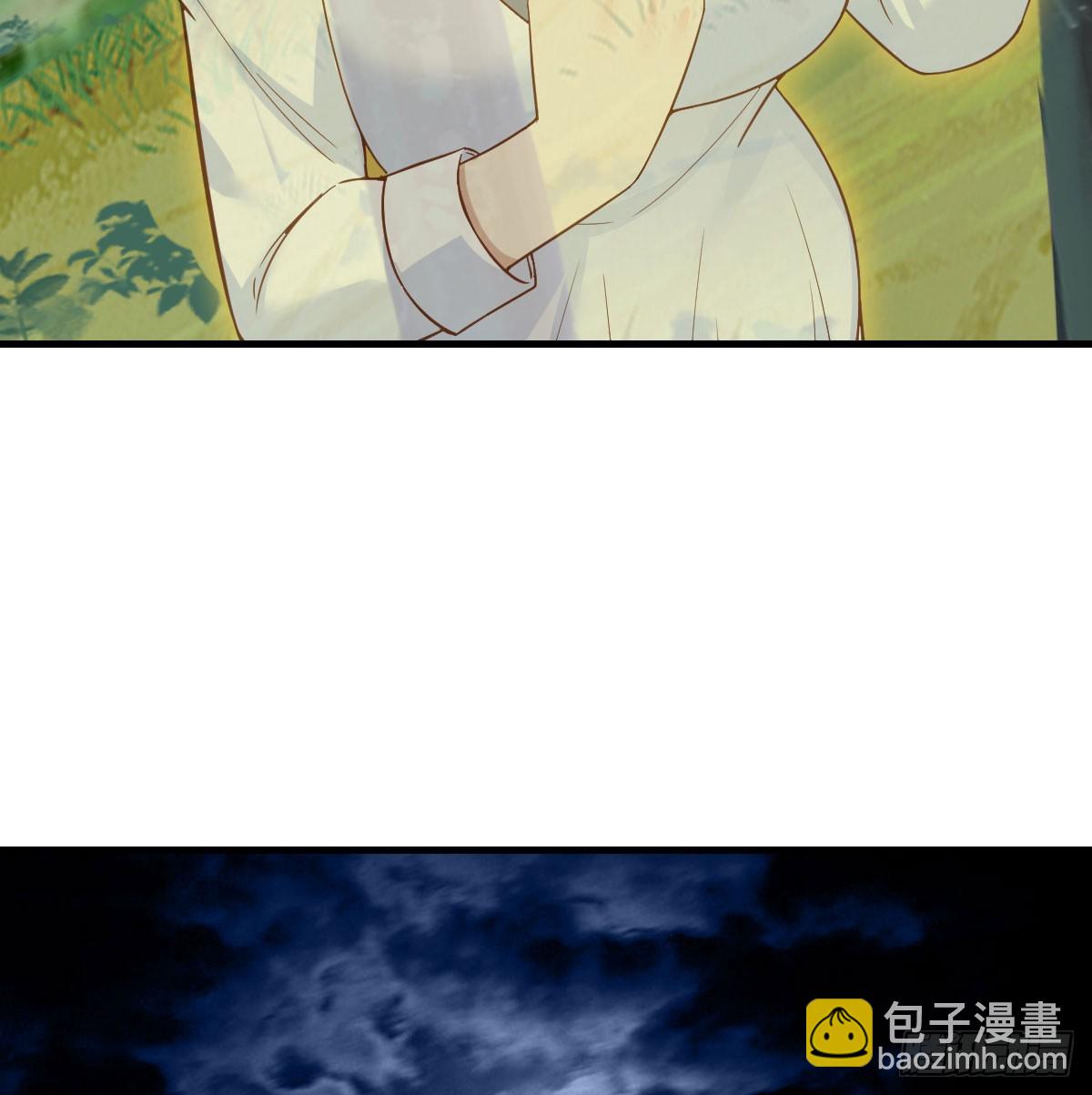 重婴废体(1/2)-第75话