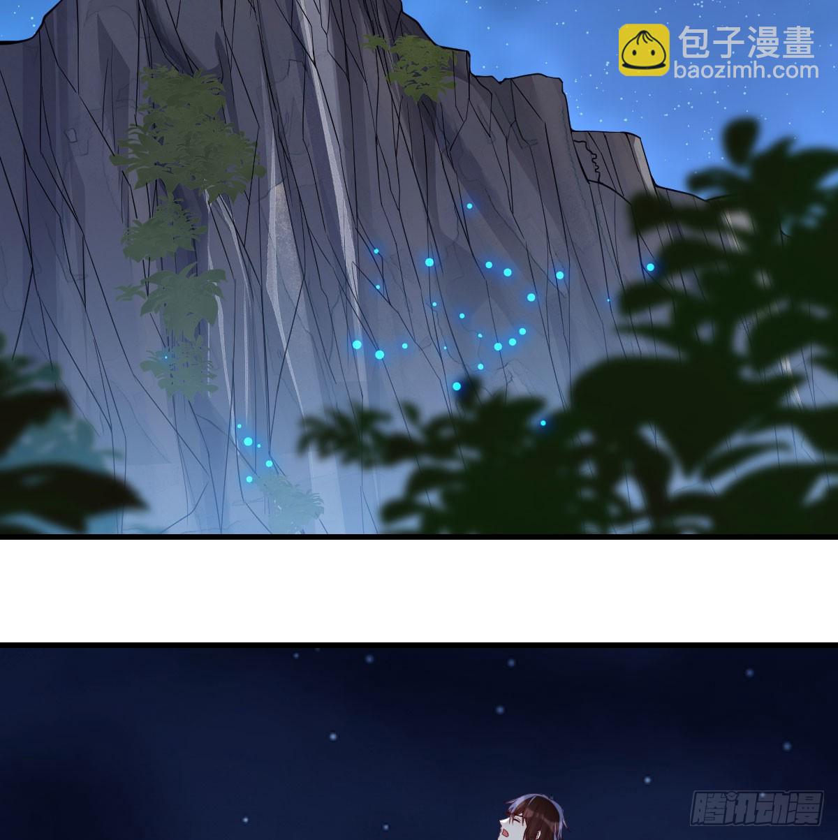 重婴废体(1/2)-第75话