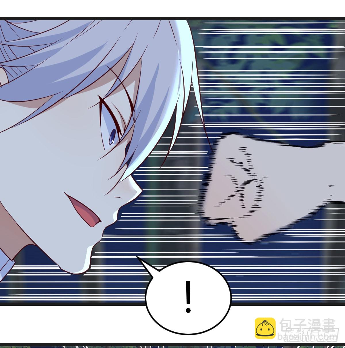 重婴废体(1/2)-第75话