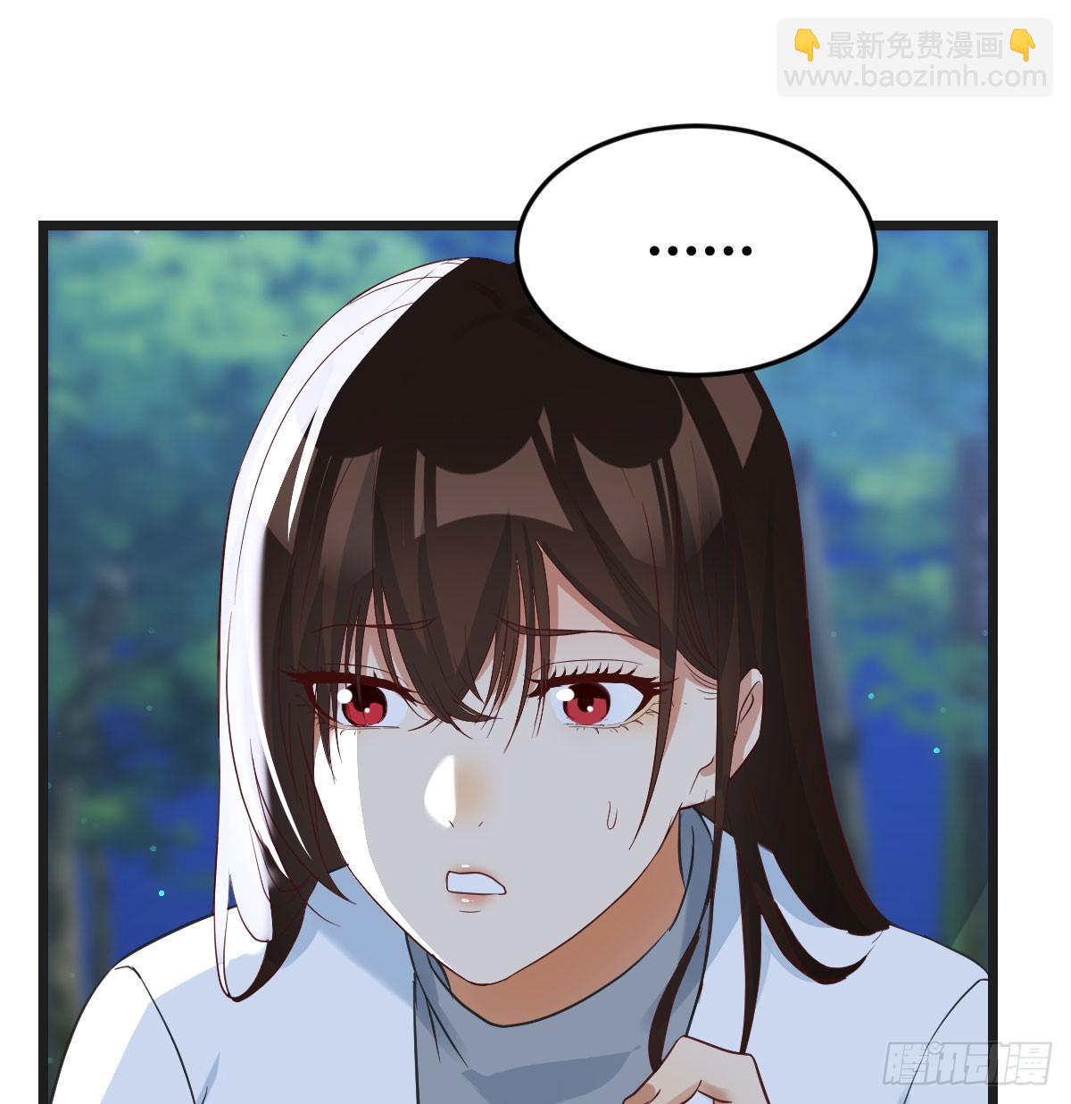 重婴废体(1/2)-第75话