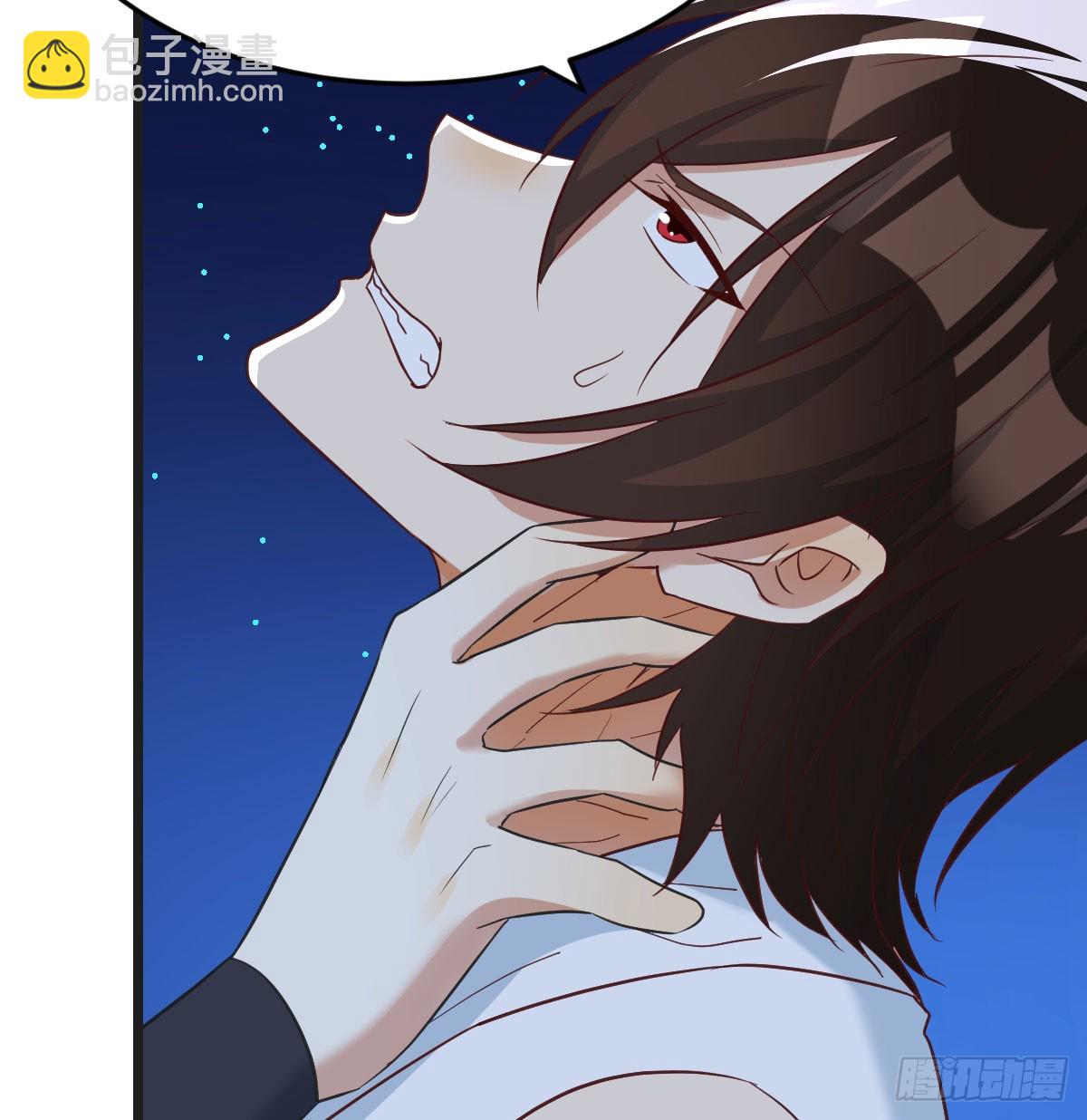 重婴废体(1/2)-第75话