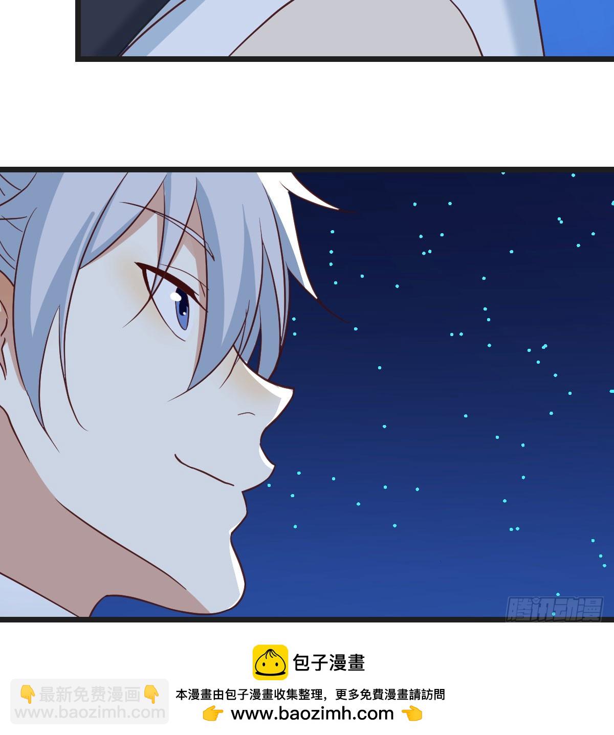 重婴废体(1/2)-第75话