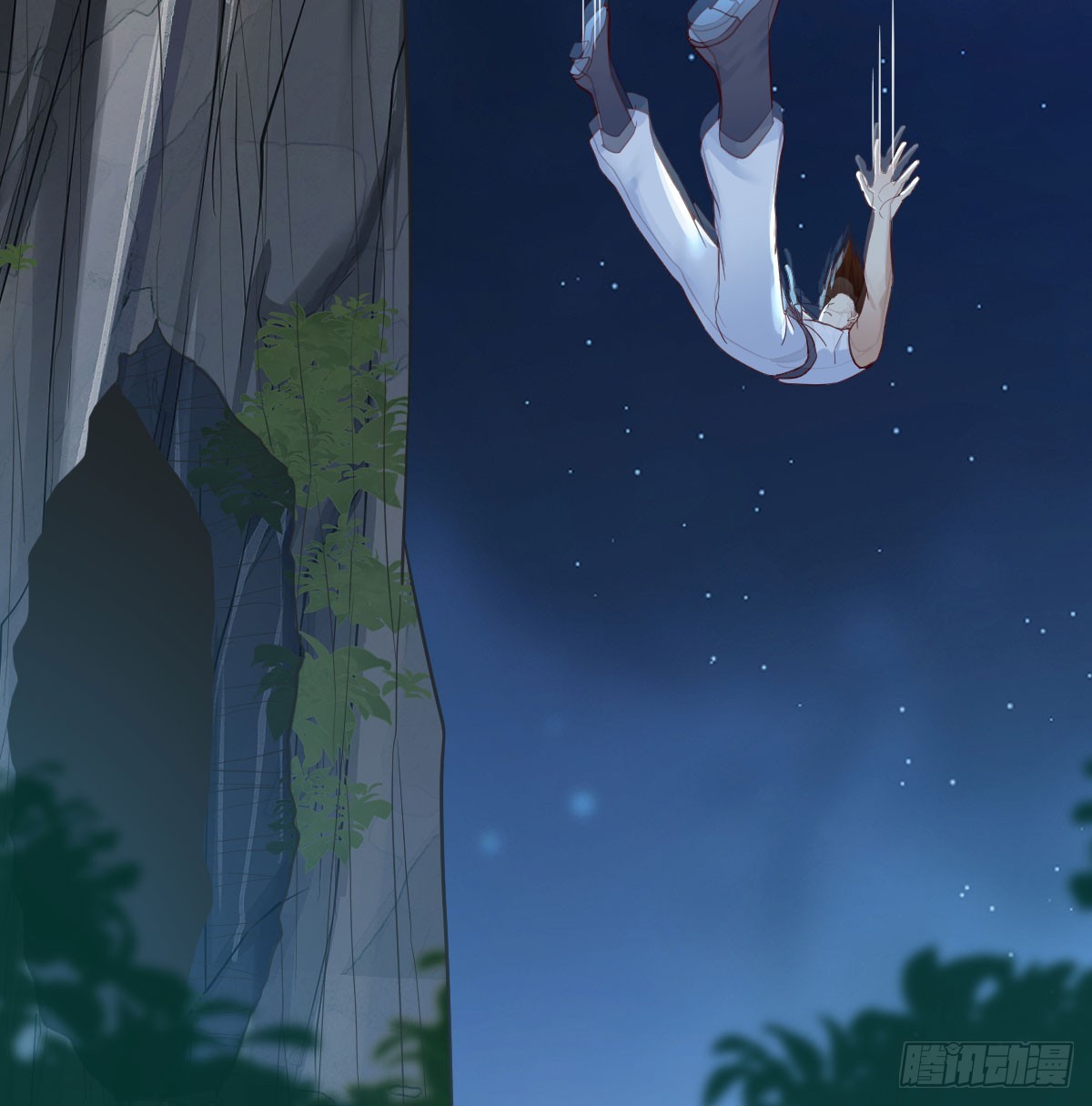 戏精附体(1/2)-第77话