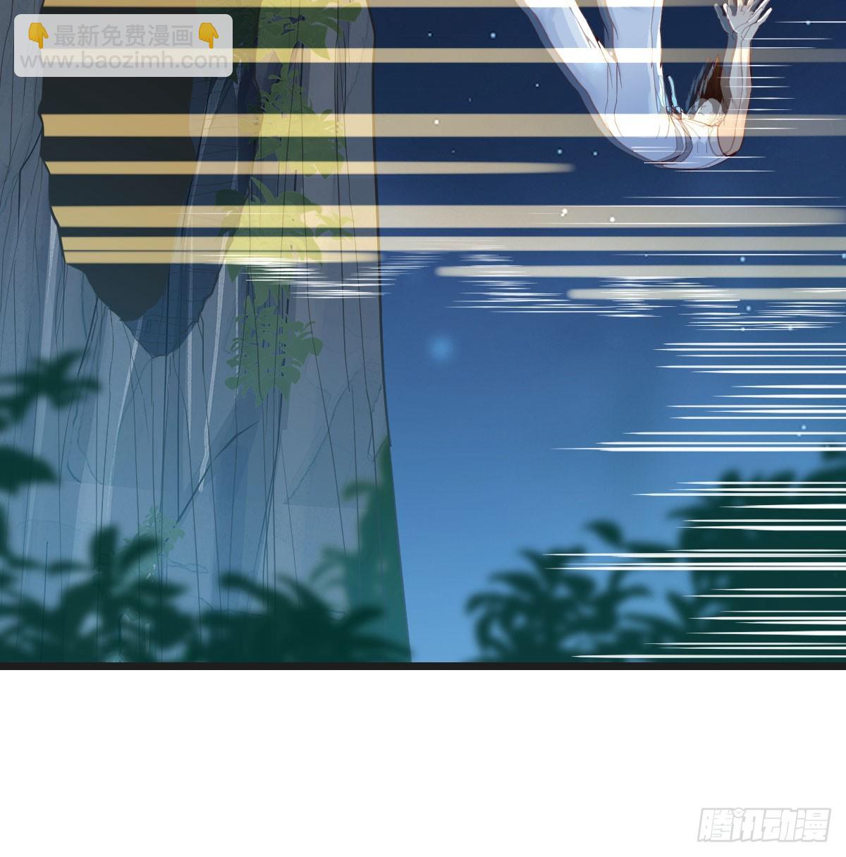 戏精附体(1/2)-第77话