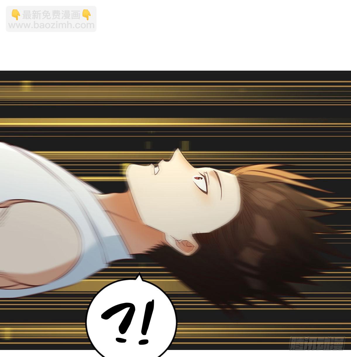 戏精附体(1/2)-第77话