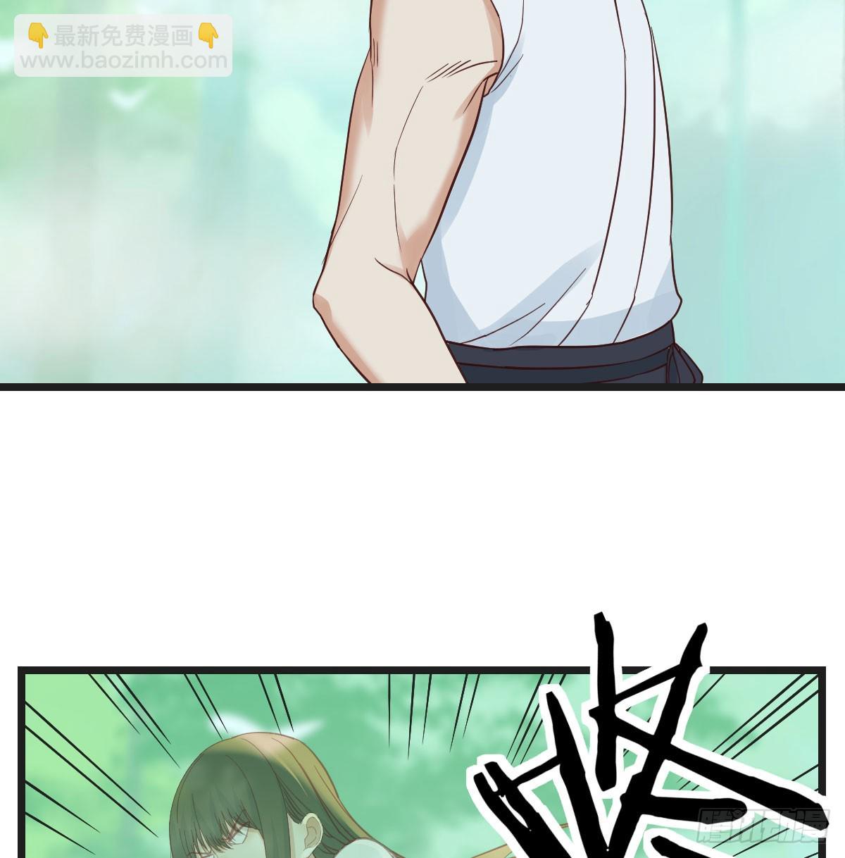 戏精附体(1/2)-第77话