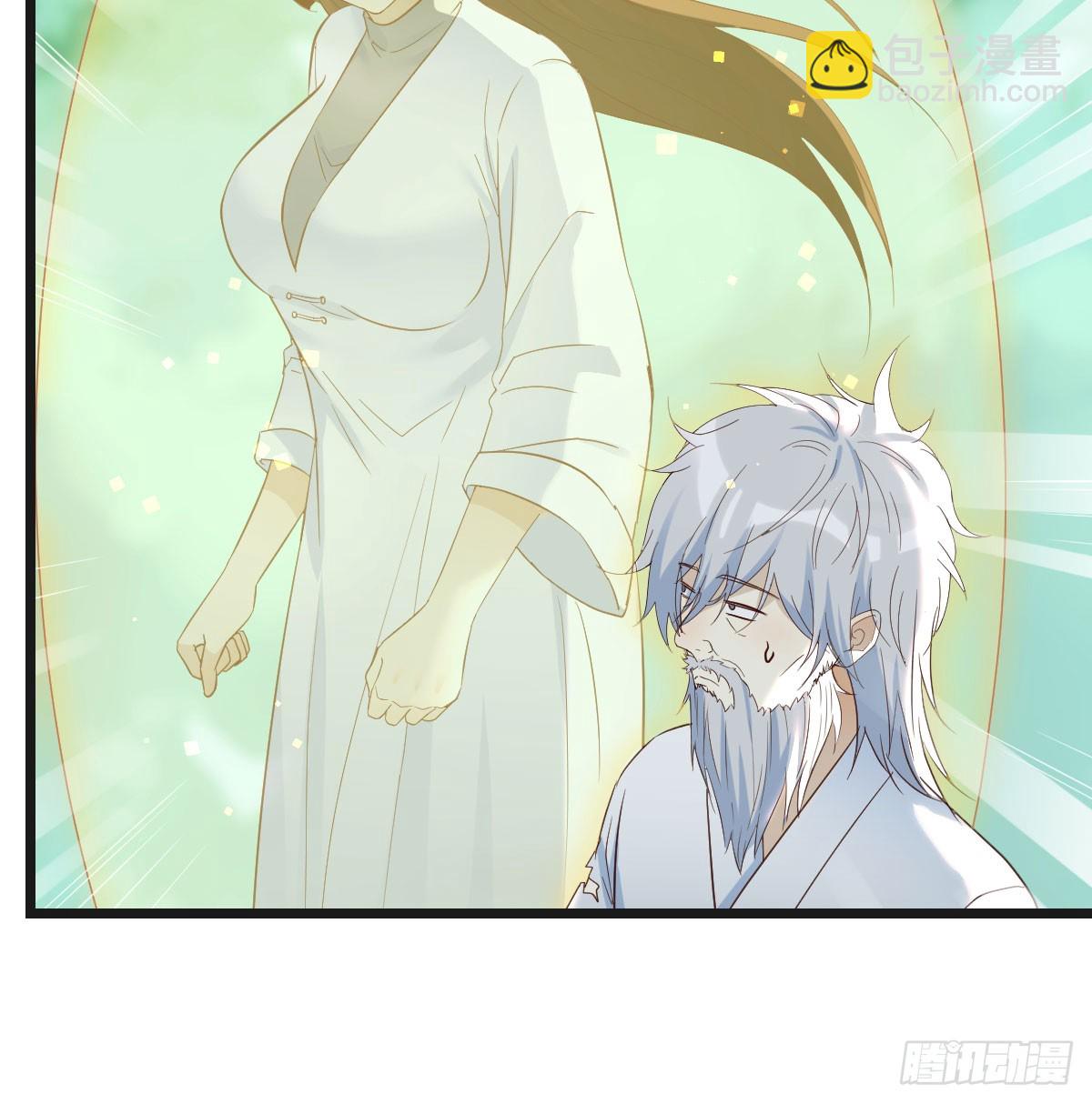 079 传功秘法(1/2)-第79话