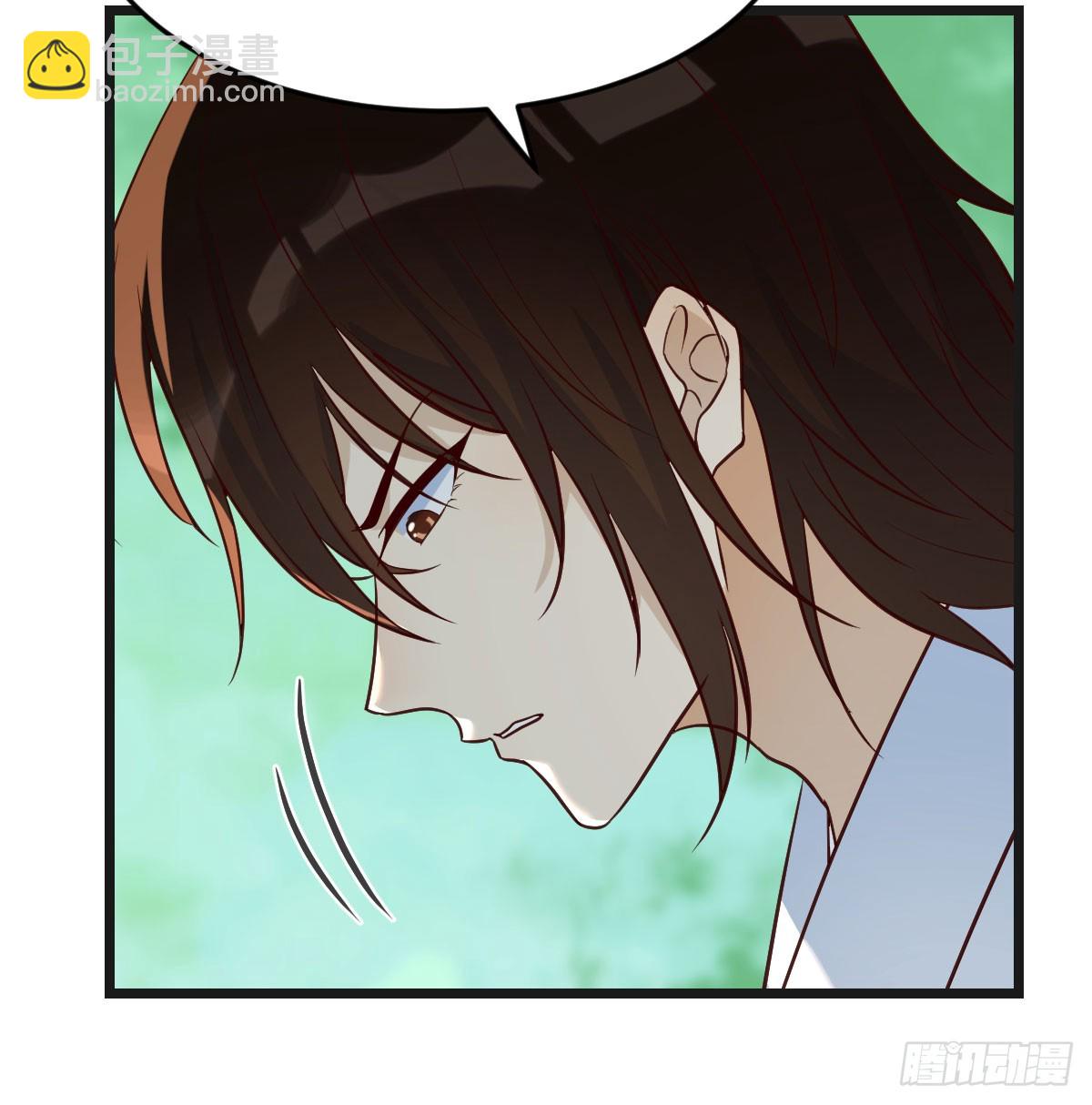 079 传功秘法(1/2)-第79话