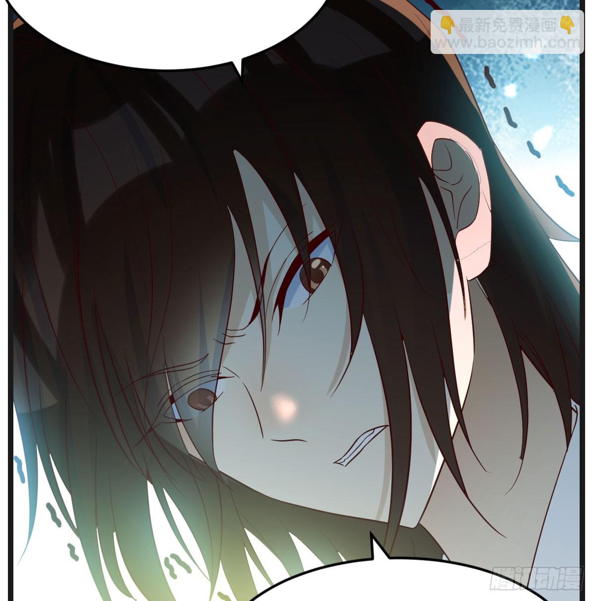 079 传功秘法(1/2)-第79话